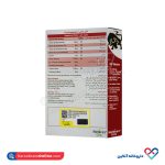 قرص دابل بول نیچرز اونلی 30 عدد - Image 3